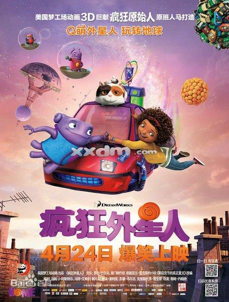 桑迪湖（SandyLake）二手车毕业证成绩单学历认证