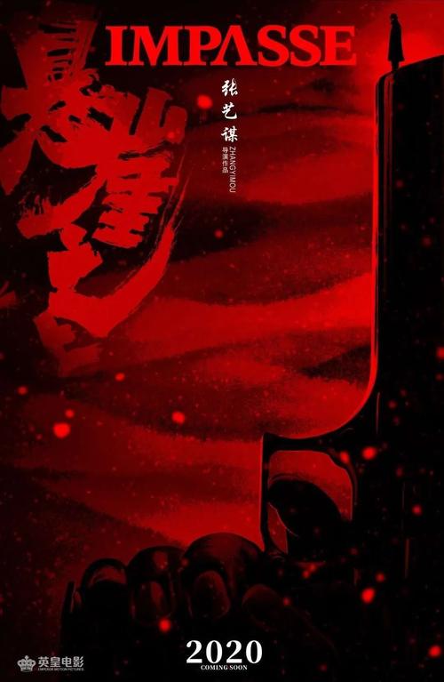 泰山医学院毕业证校长名字